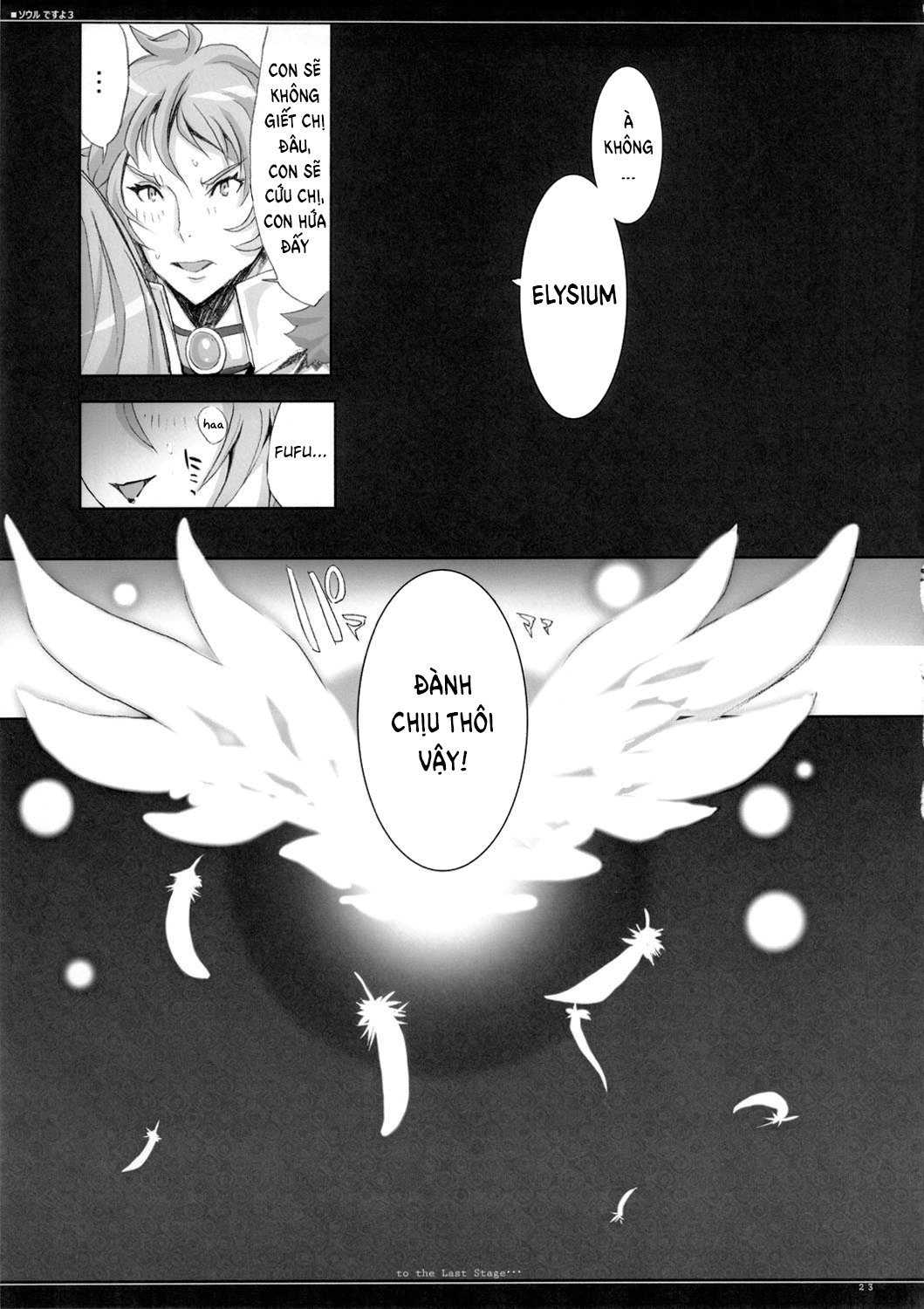 Đọc truyện hentai Soul desuyo - Chap 3