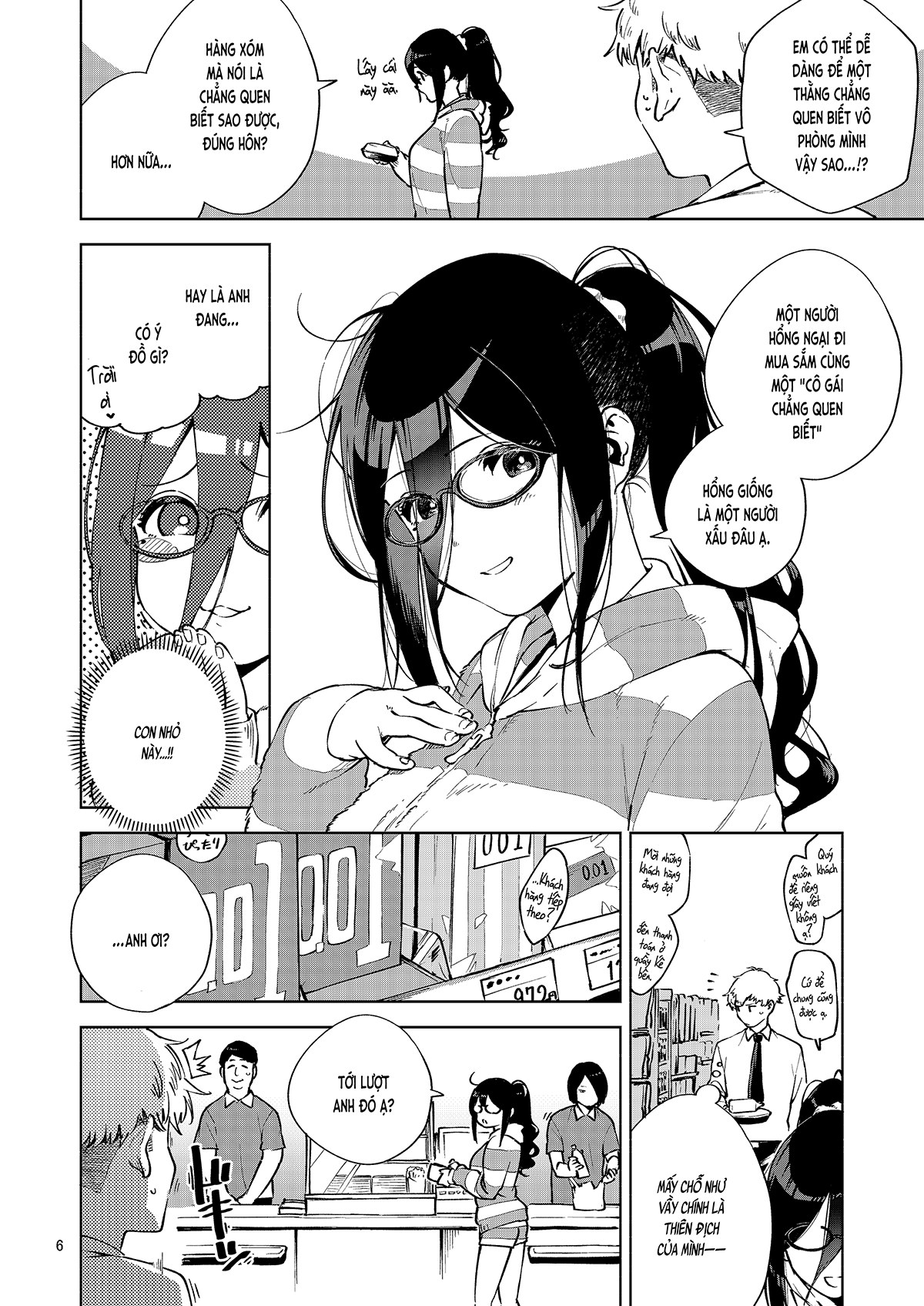 Đọc truyện hentai Hàng xóm Ayane-san (nguyên tác) - Phần A