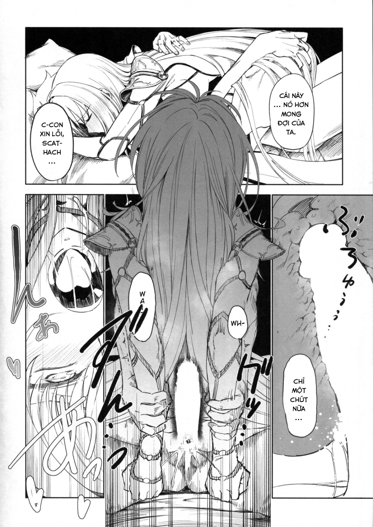 Đọc truyện hentai E!? Iin desu ka Scathach-san ! - Oneshot