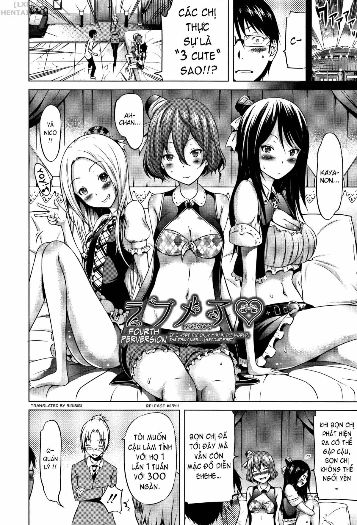 Đọc truyện hentai Lovemare Jou - Chap 5