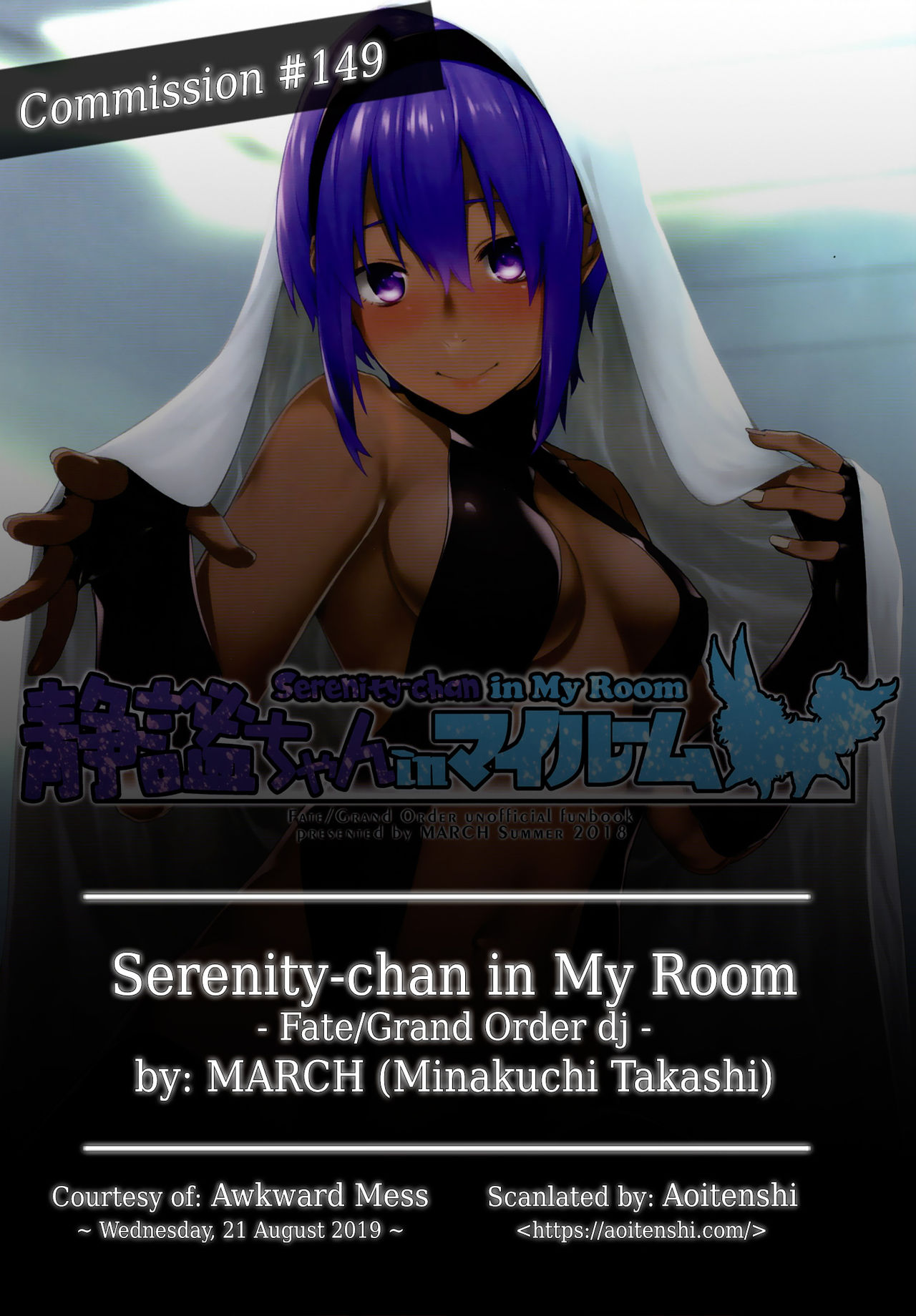 Đọc truyện hentai Tĩnh Mịch trong phòng của tôi. - Oneshot