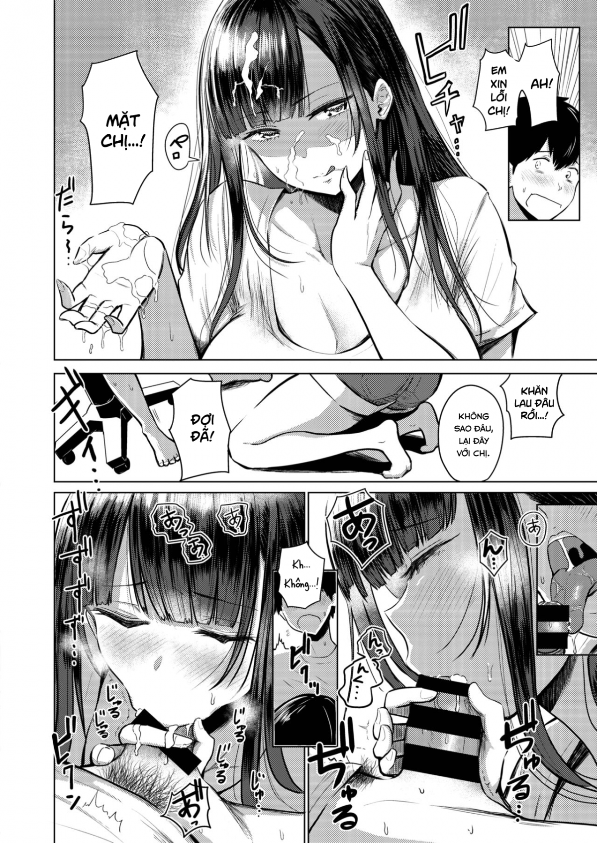 Đọc truyện hentai Akarui Kazoku Seikatsu - Chap 1