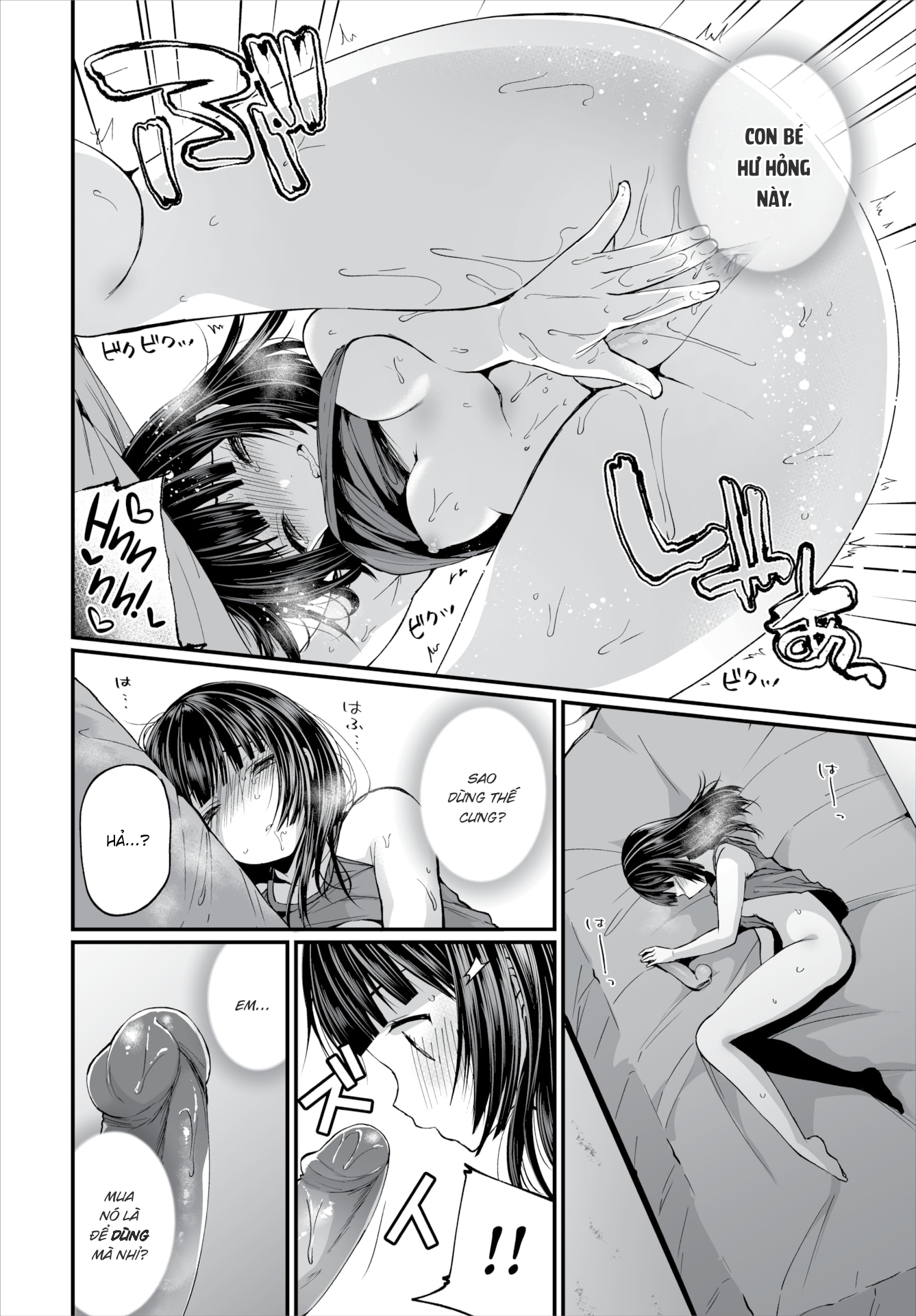 Đọc truyện hentai Gái Ngoan Lớp Tôi Hoá Ra Lại Là Dâm Nữ!? - Chap 6.5 - Hậu Bối