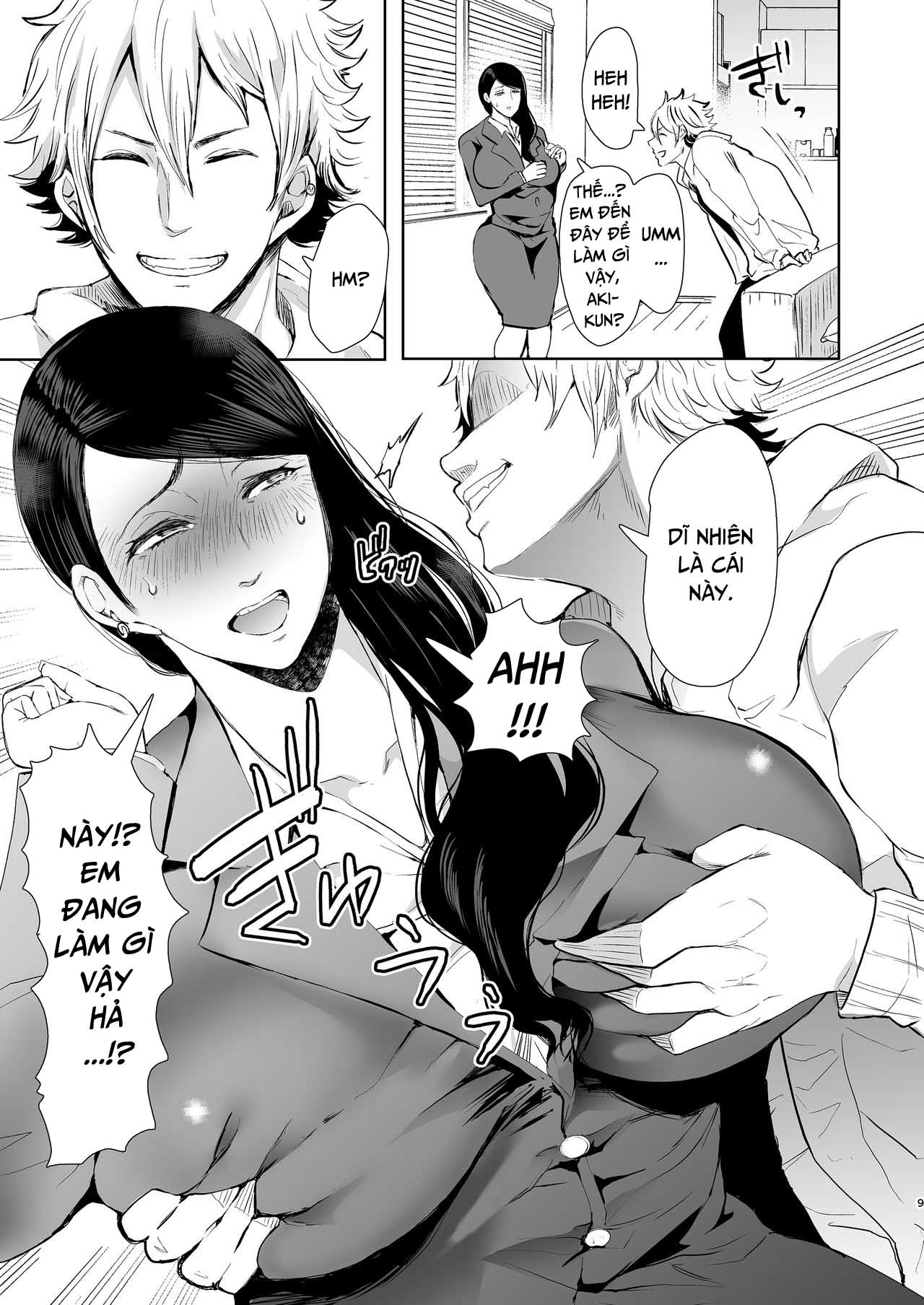 Đọc truyện hentai Netorare Ochi Masuda Yukari Hen - Oneshot - Có che