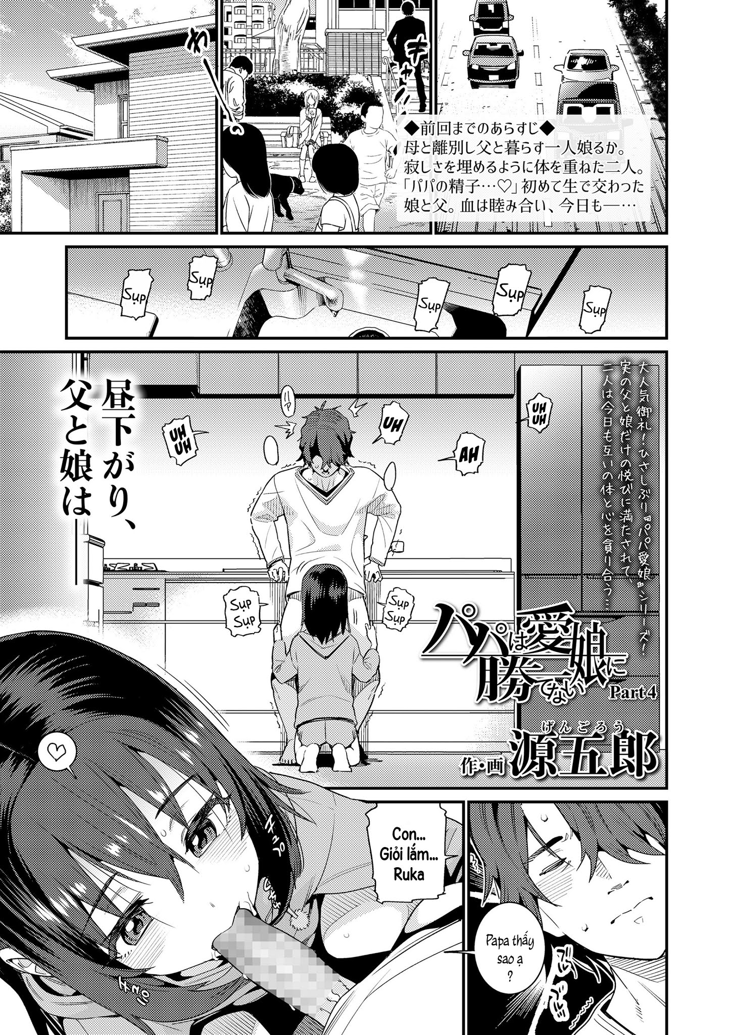 Đọc truyện hentai Papa wa Manamusume ni Katenai - Part 4