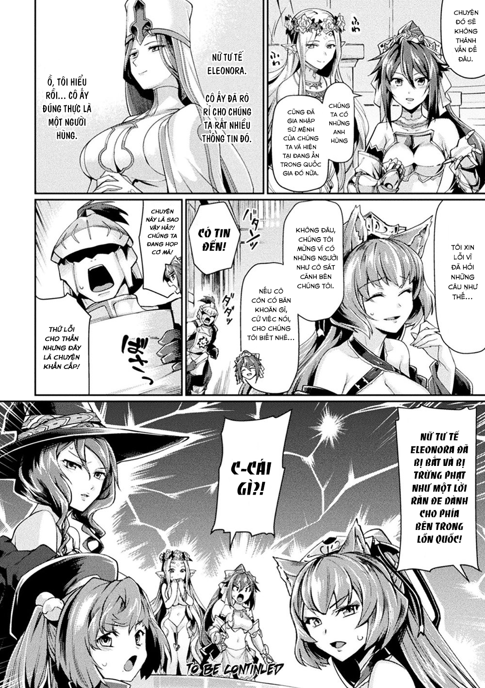 Đọc truyện hentai Kuroinu 2 [Không Che] Chap 1
