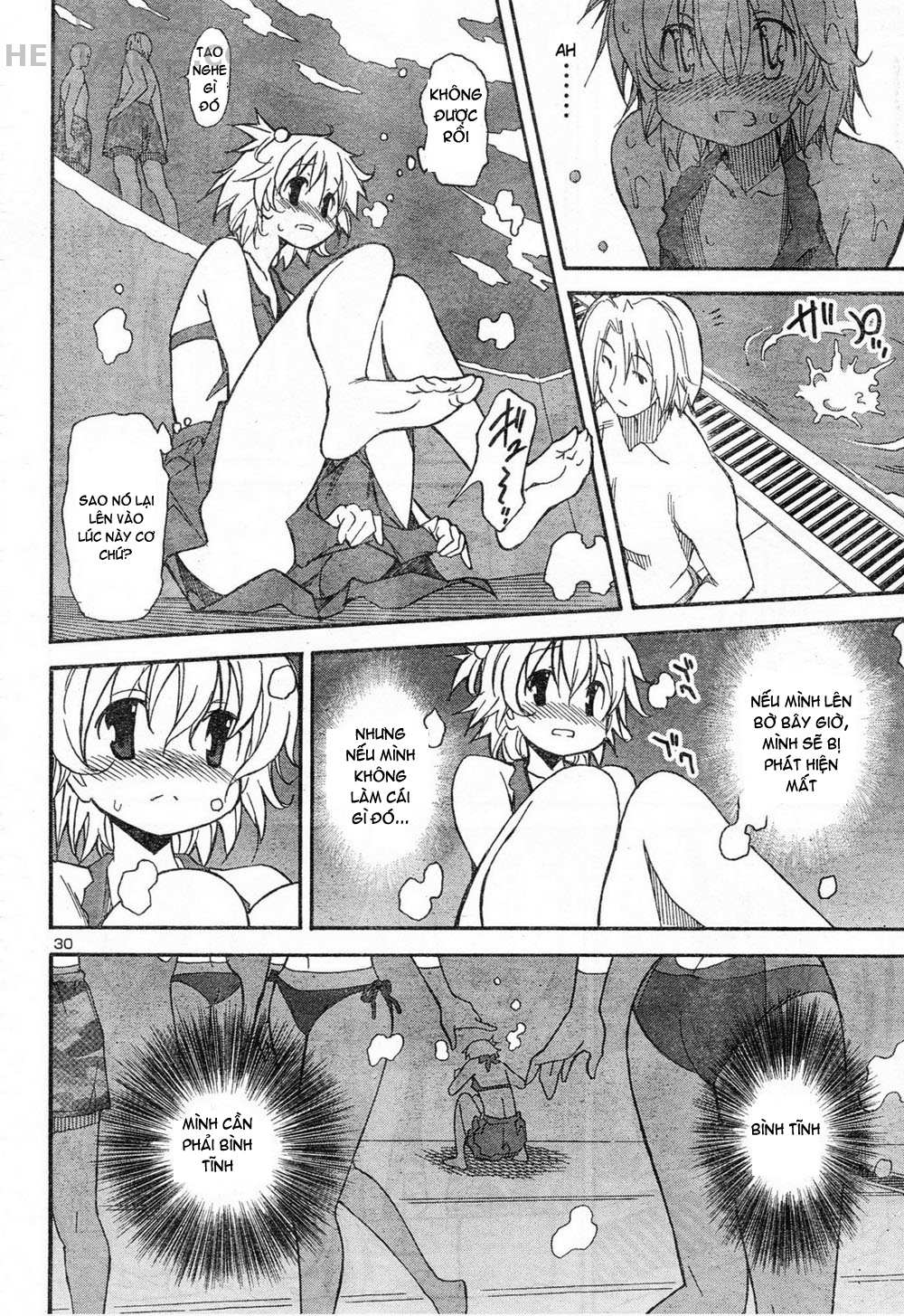 Đọc truyện hentai Aki no Sora - Chap 12