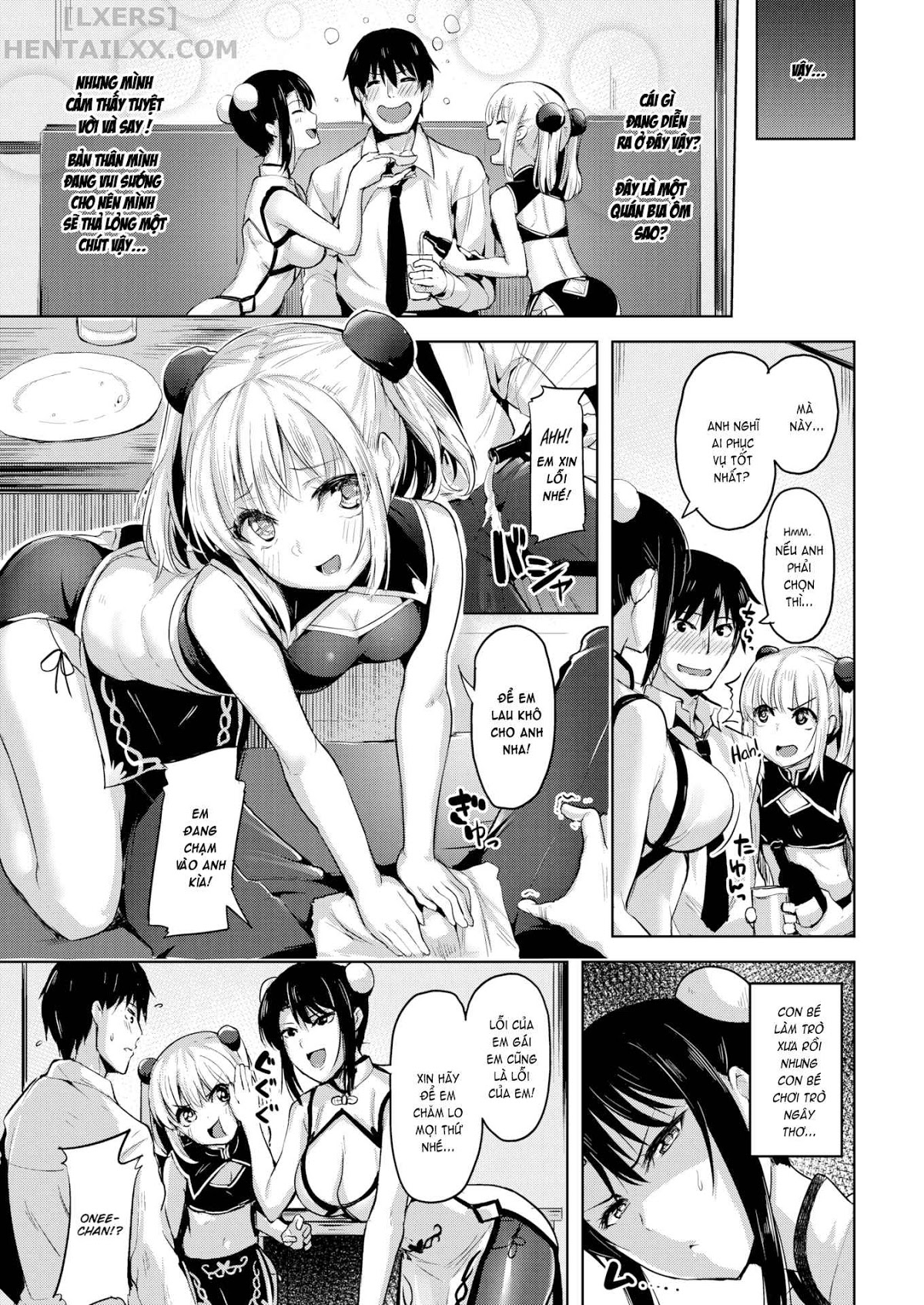 Đọc truyện hentai Yawahada Ecchi - Make Love With Tender Skin (Trọn bộ) - Chap 3: Do the Well-Fed Sisters