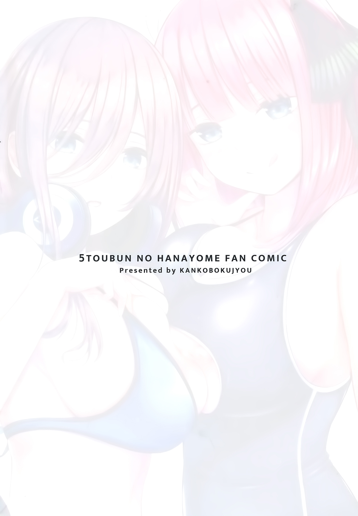 Đọc truyện hentai Hãy chọn cho công bằng! (Gotoubun no Hanayome) - Ch. 1