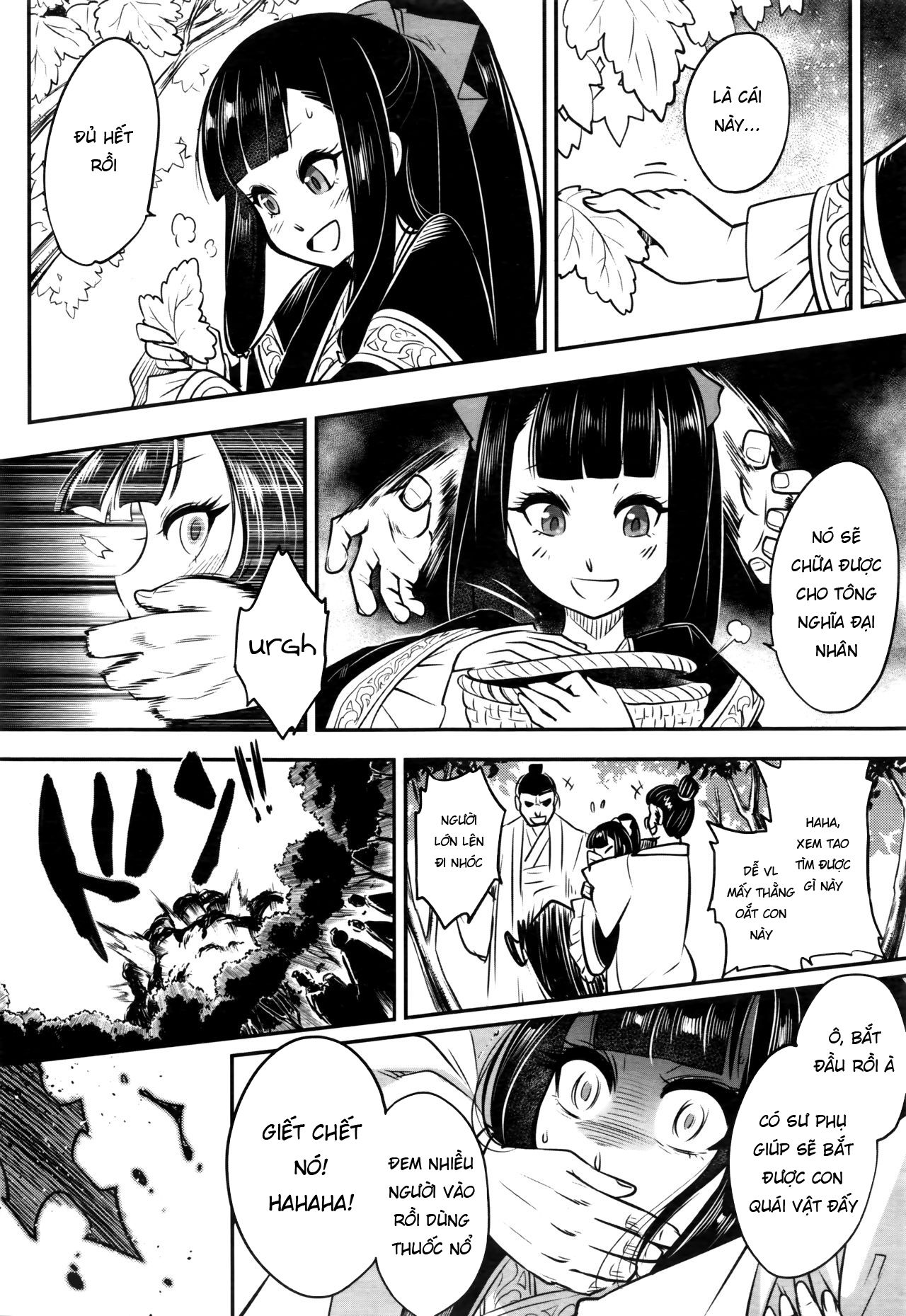 Đọc truyện hentai Eisei no Gyou - Chap 1