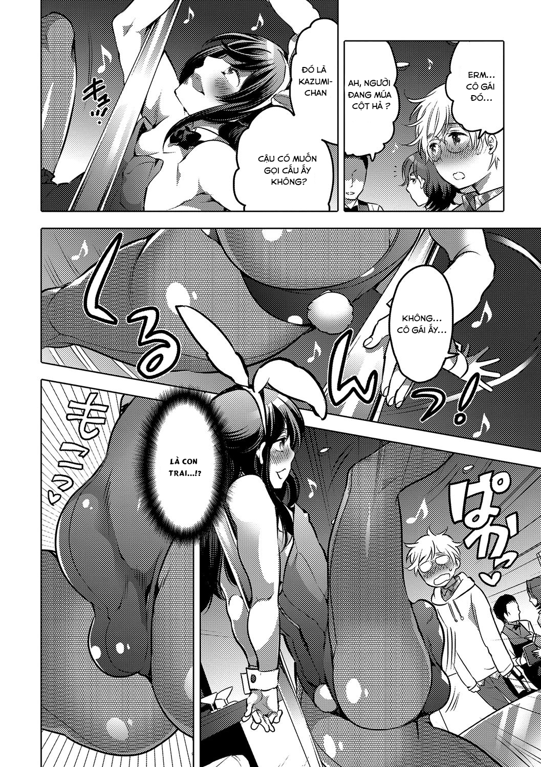 Đọc truyện hentai Onee-chan no Milk Kudasai - Oneshot