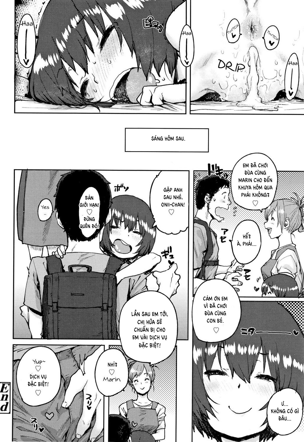 Đọc truyện hentai Guest Inn Hospitality - Oneshot