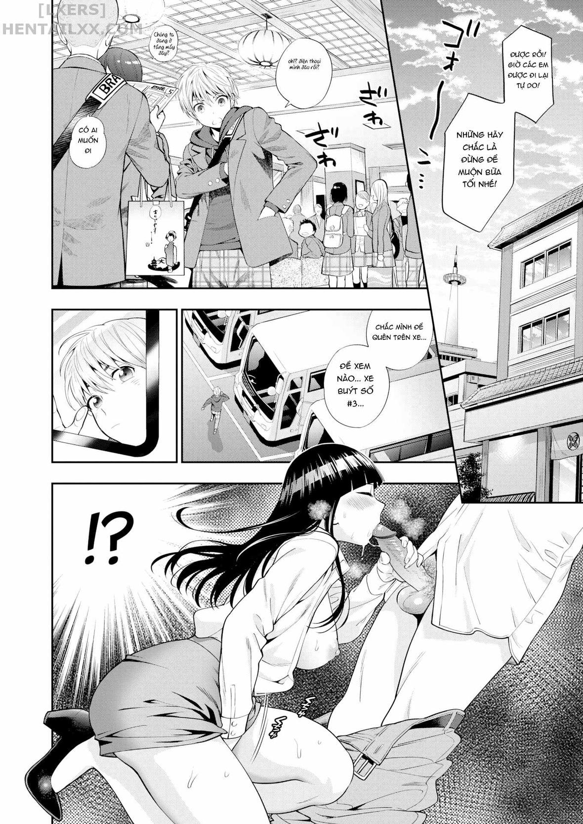 Đọc truyện hentai Ochite Torokete - Chap 9