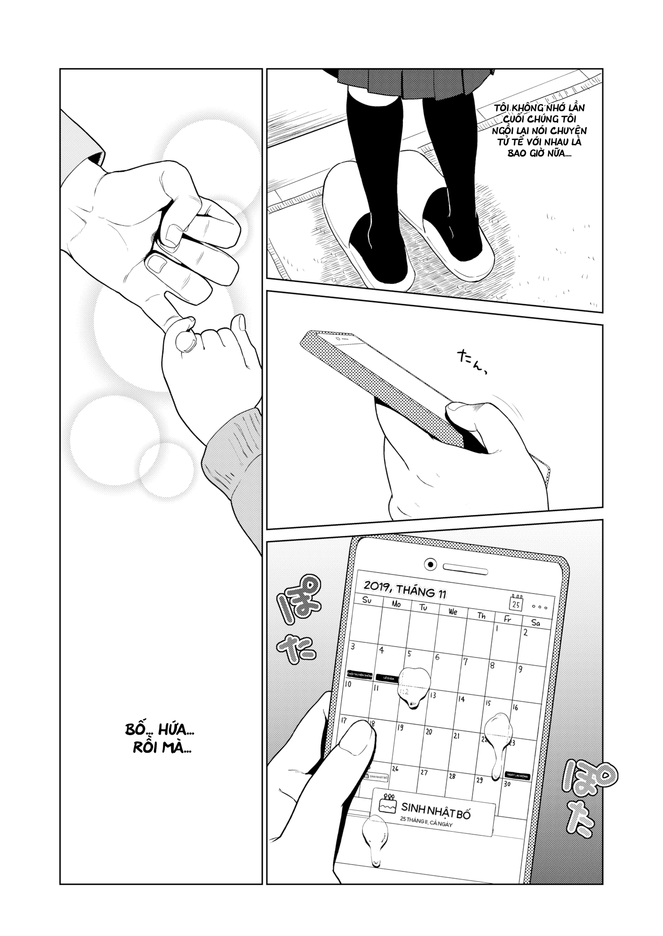 Đọc truyện hentai Cánh hoa rụng - Oneshot