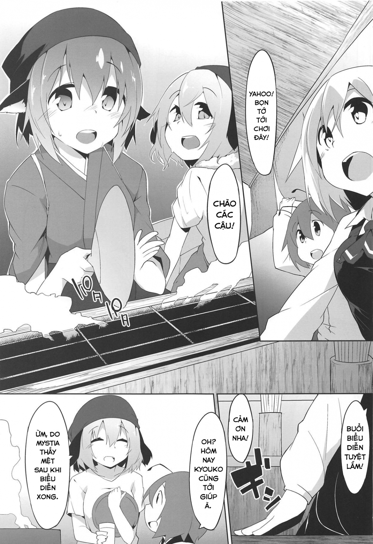 Đọc truyện hentai Myschinchin (Touhou Project) - Oneshot