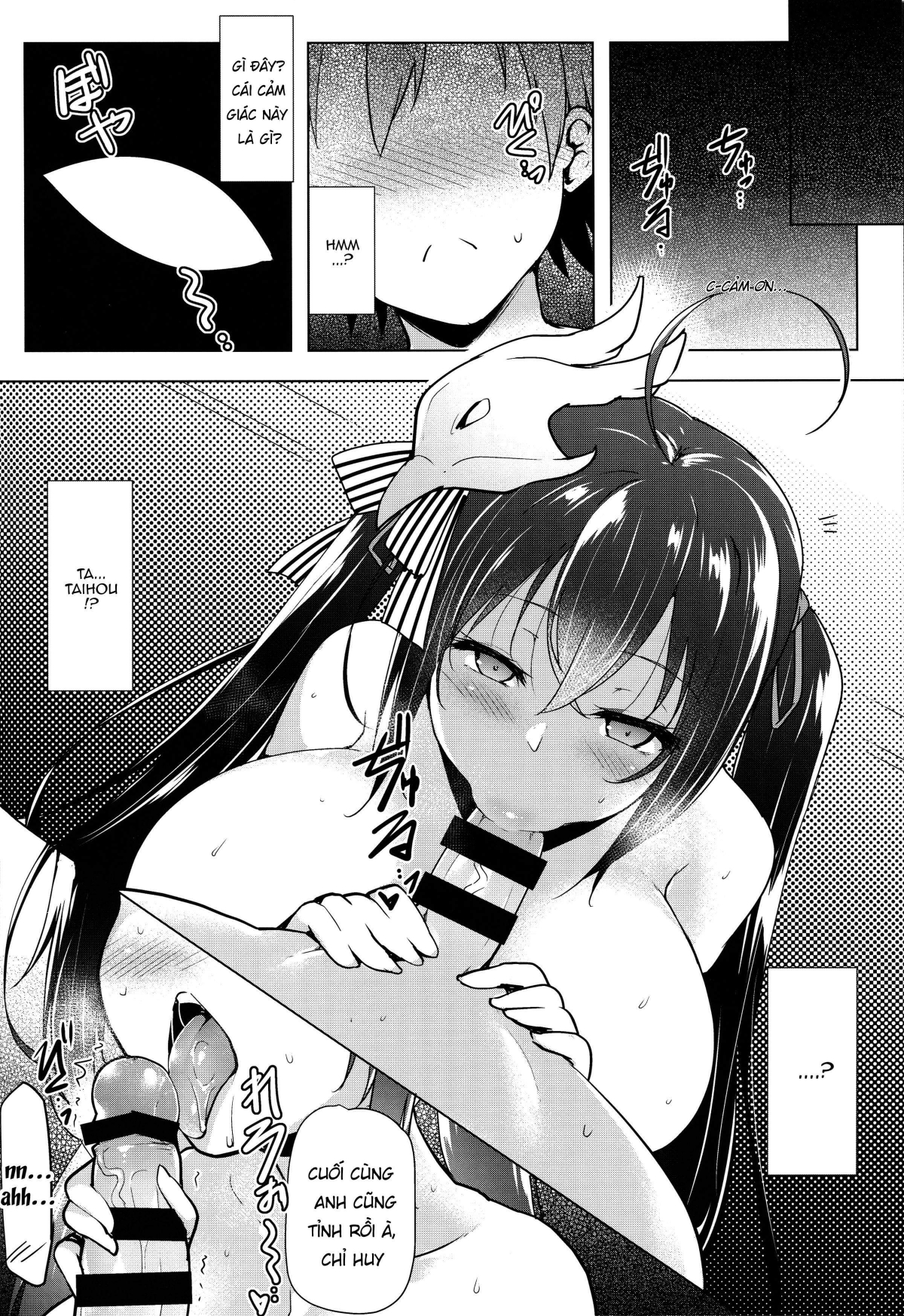 Đọc truyện hentai Kochira Taihou 03 (Azur Lane) - Oneshot Đậm Đà