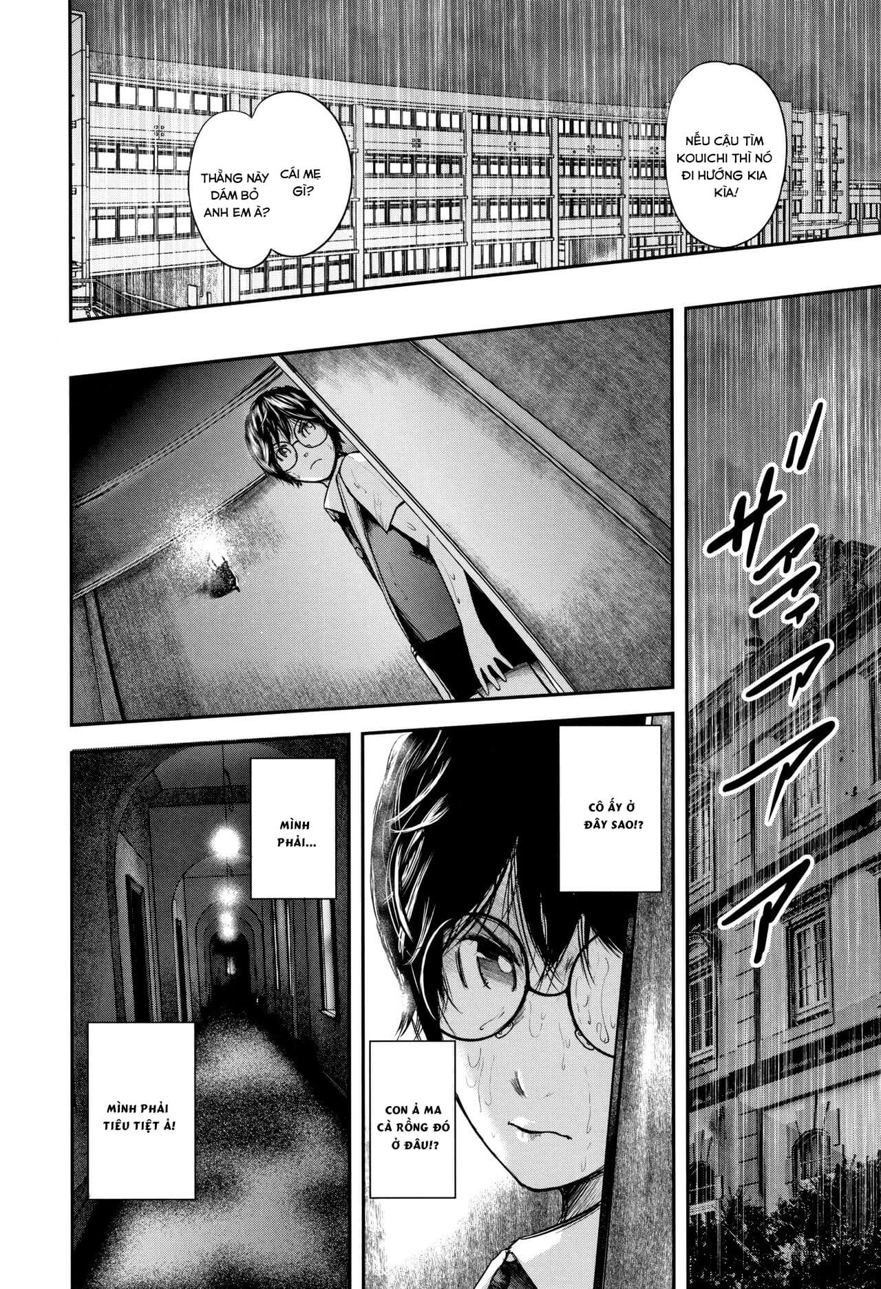 Đọc truyện hentai Sensei, mẹ thằng bạn và tôi - Chap 5