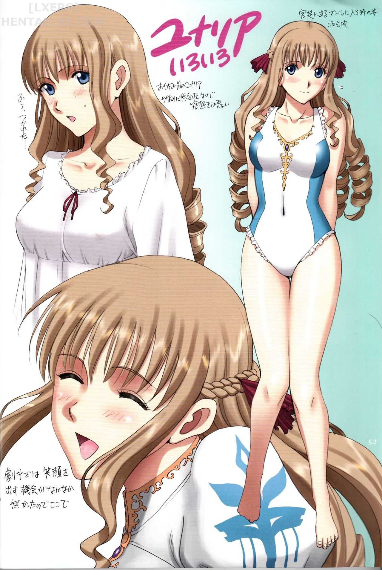 Đọc truyện hentai The Elegant Princess Wanted To Be Seen -Yunaria Fon Vitoria- - Chap 1