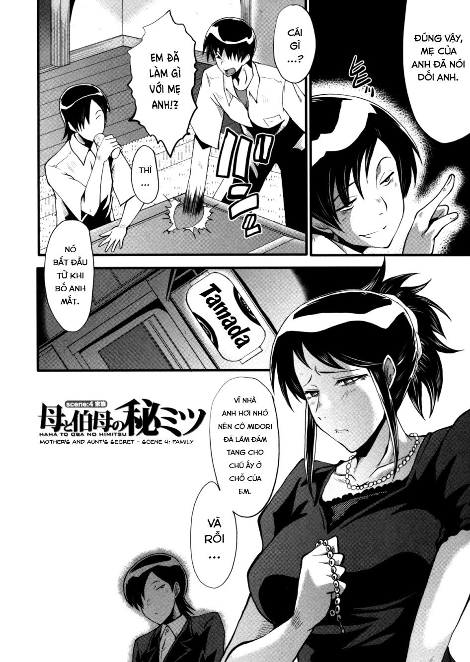 Đọc truyện hentai Haha Wa Buzama Ni Koshi O Furu ~Gogo No Seibo-Tachi~ - Chap 4
