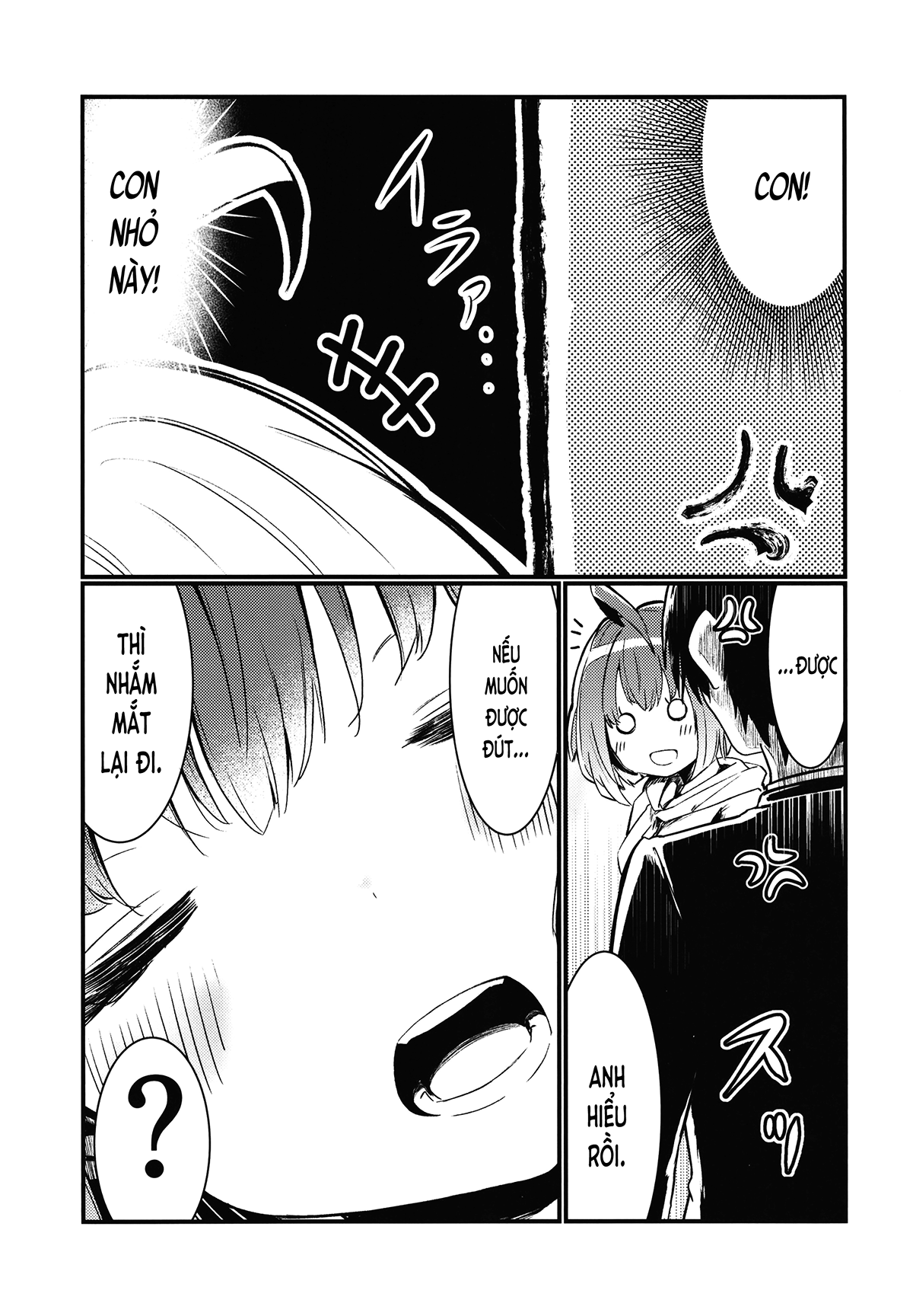 Đọc truyện hentai Khi phải quản lý Yumemi Riamu thì đến ngài P cũng chẳng chịu nổi (THE IDOLM@STER CINDERELLA GIRLS) - Oneshot