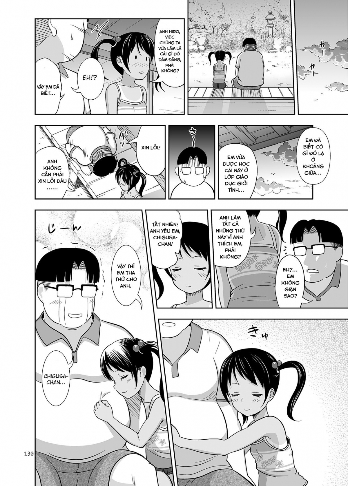 Đọc truyện hentai Meikko na Syoujo no Ehon - Chapter 3 [Gặp gỡ Chigusa]