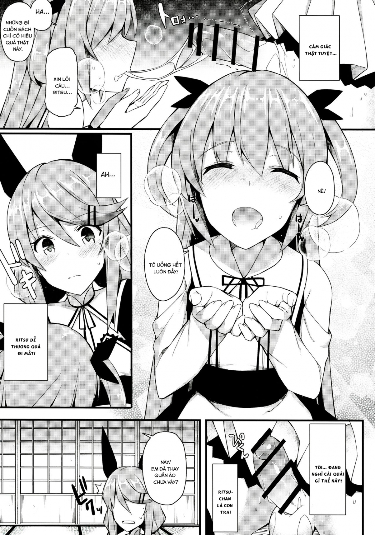 Đọc truyện hentai Koe Dashicha Barechau kara! - Oneshot