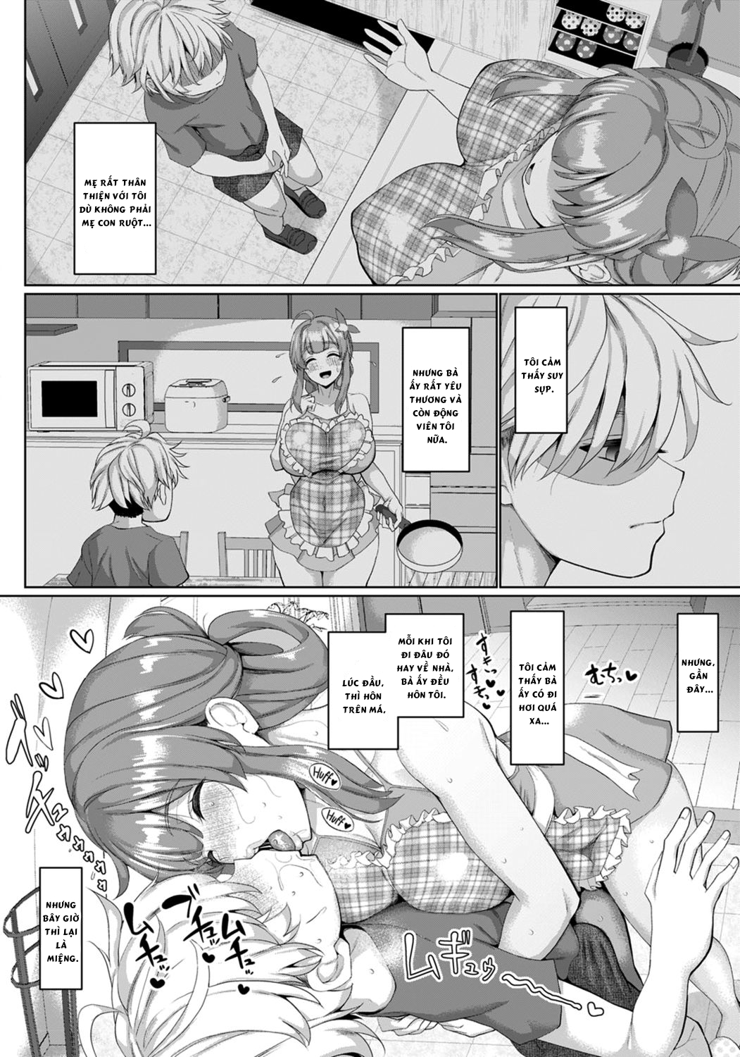 Đọc truyện hentai Yoshiki-chan wa komattachan - Oneshot