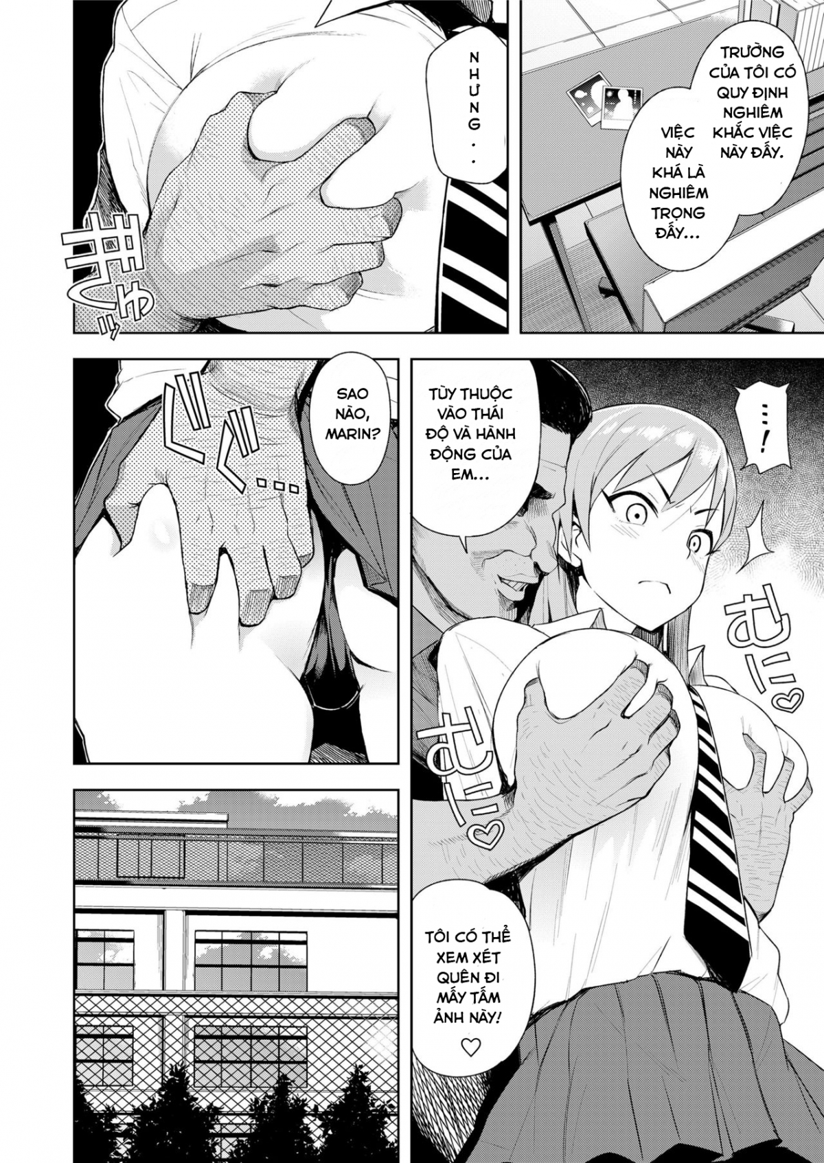 Đọc truyện hentai JK-ENKO - Oneshot