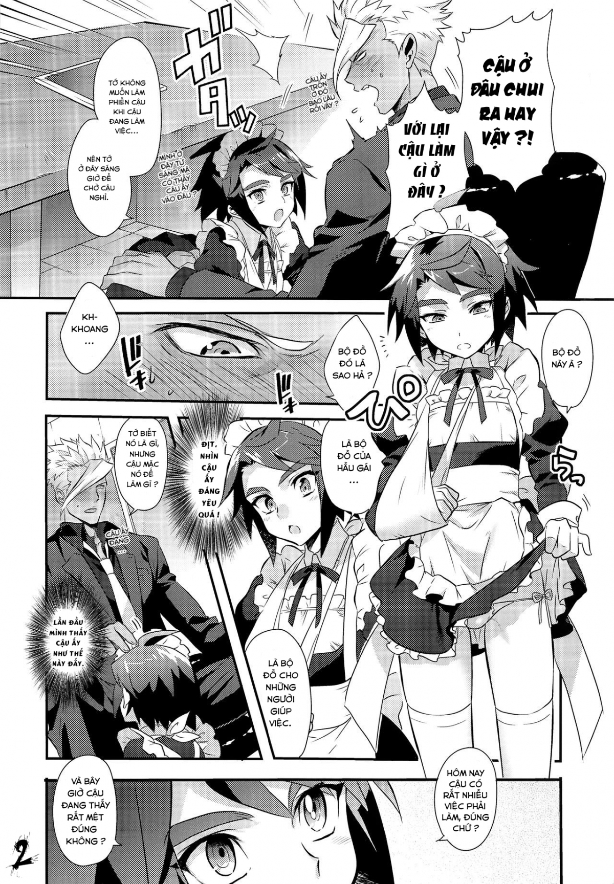 Đọc truyện hentai Mặt Trăng tháng 8 của tôi - 1shot trà sữa có muối
