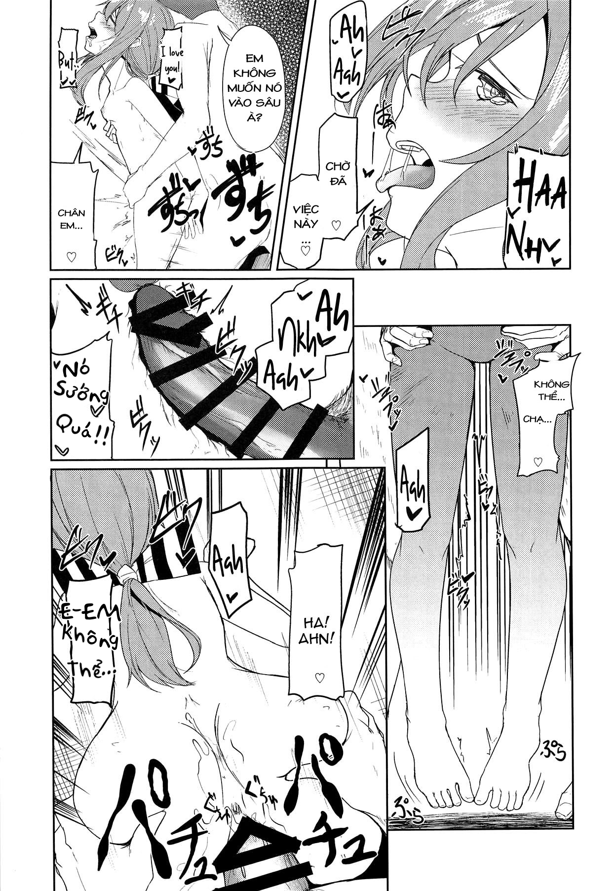 Đọc truyện hentai Zuihou to Onsen Ryokou 2 (Kantai collection) - Oneshot