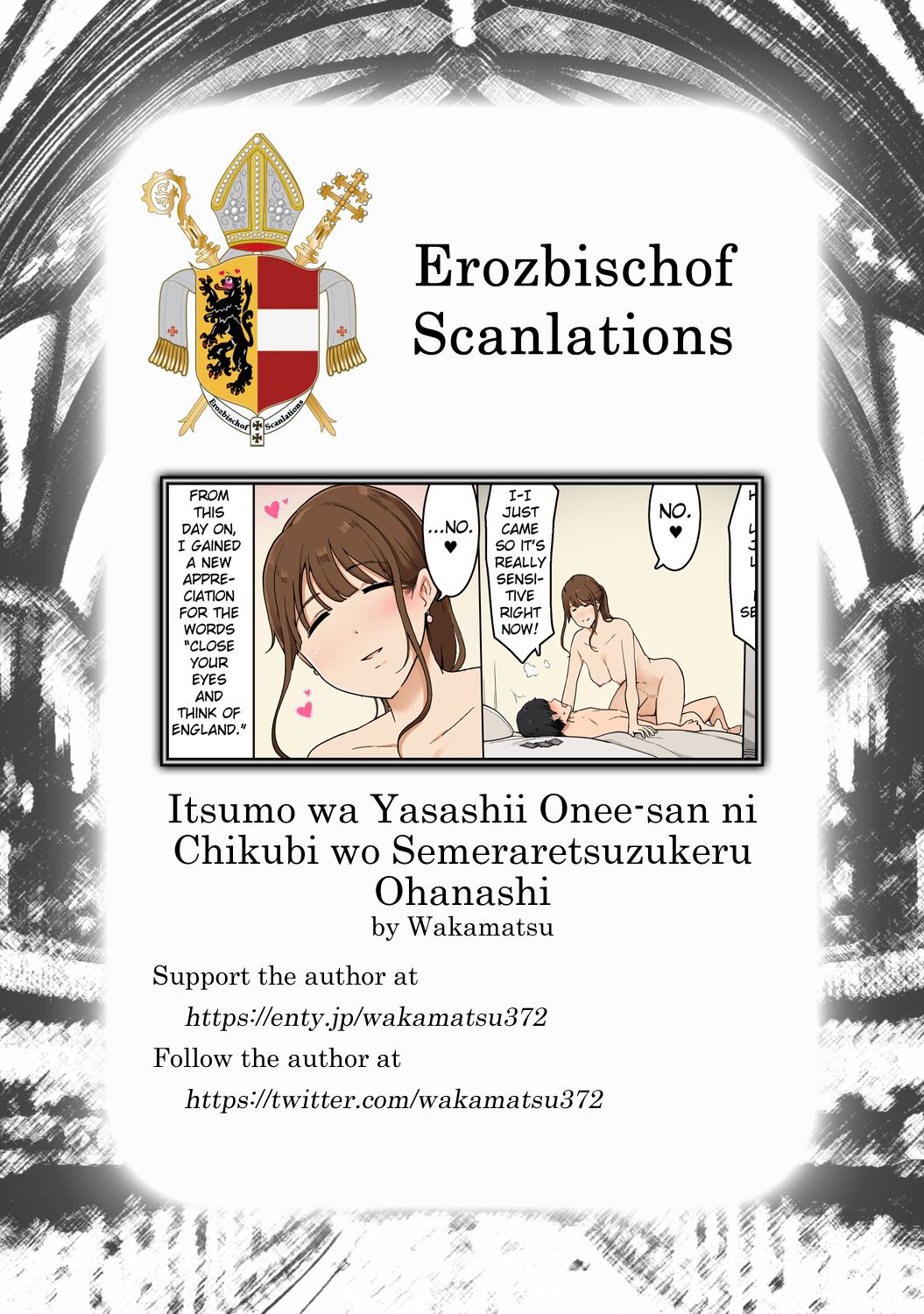 Đọc truyện hentai Itsumo wa Yasashii Onee-san ni Chikubi wo Semeraretsuzukeru Ohanashi - Oneshot