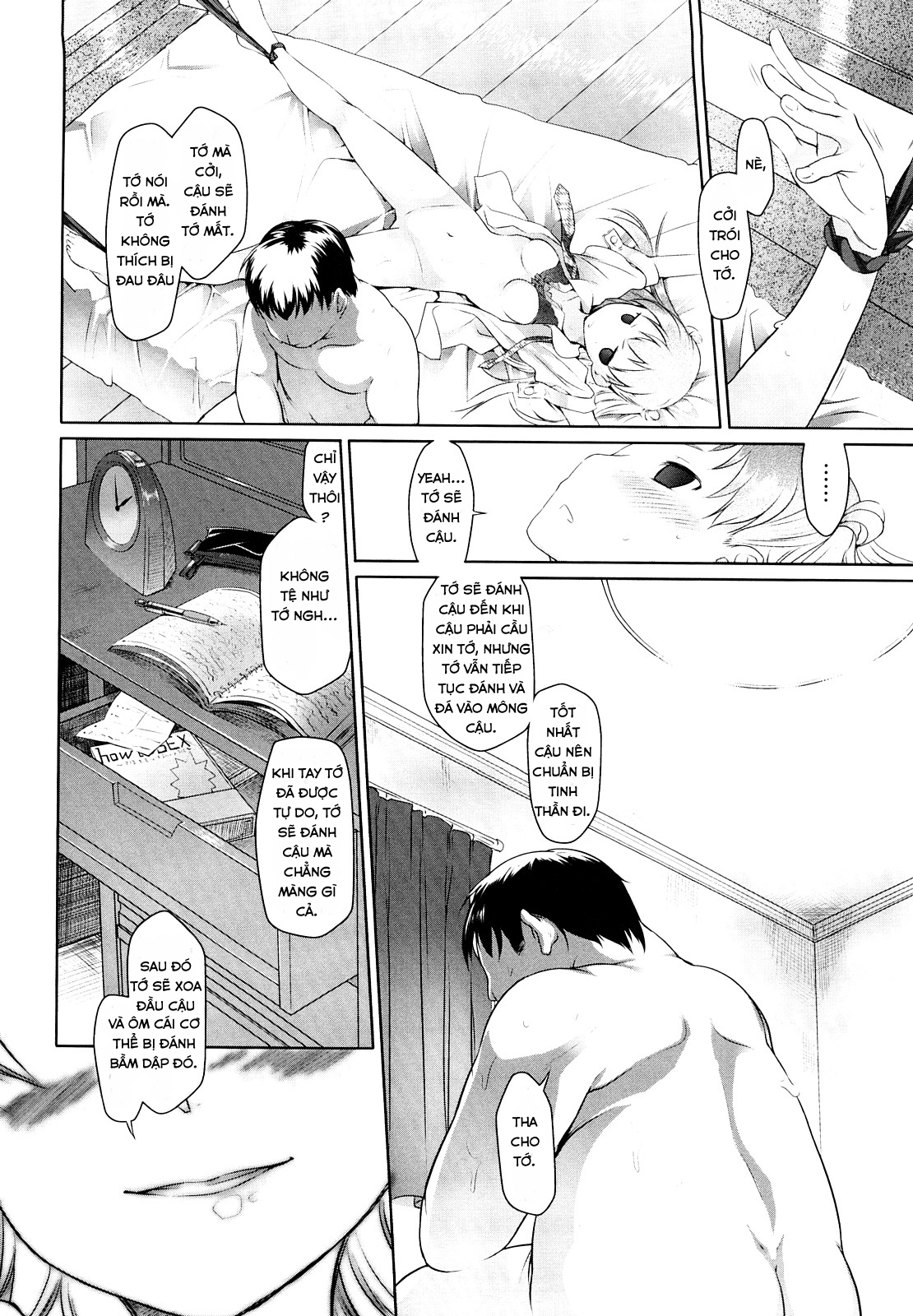 Đọc truyện hentai Imako System - Chap 2: Asuperugaa