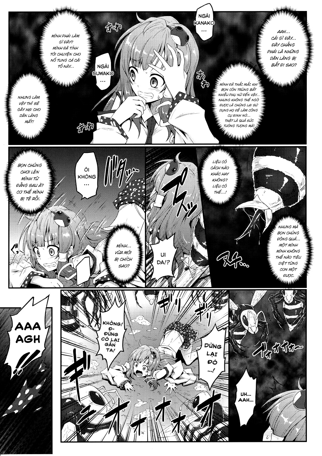 Đọc truyện hentai Sanae và cuộc phiêu lưu vào hang tò vò(Touhou Project) - Oneshot