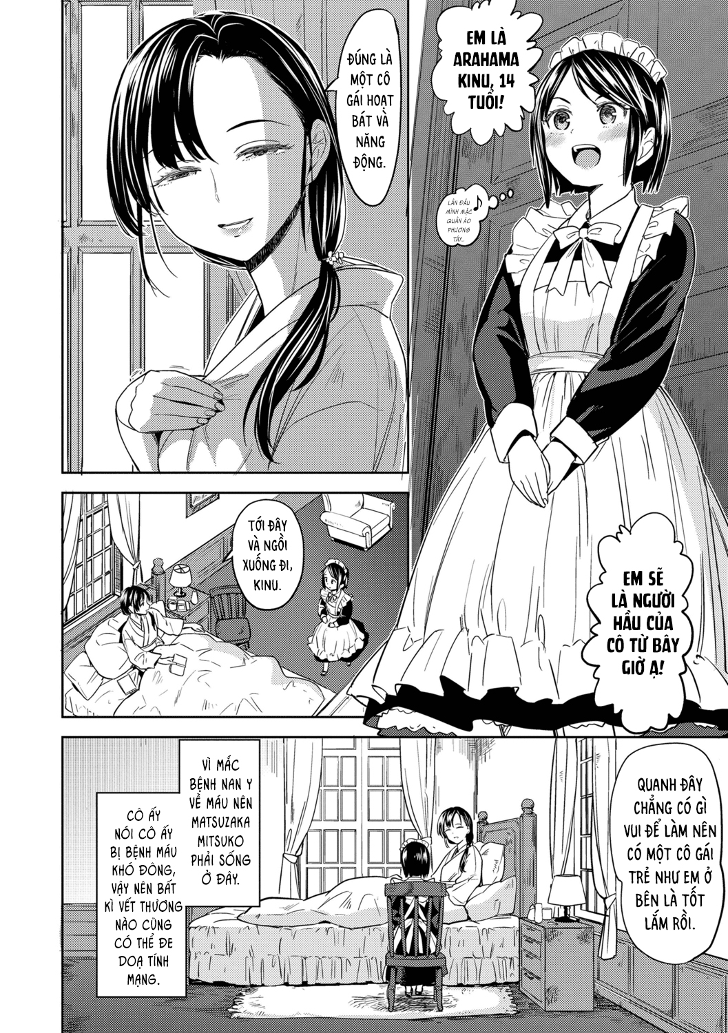 Đọc truyện hentai Mochizuki Ketsueki Kenkyuujo no Musume - Chap 1
