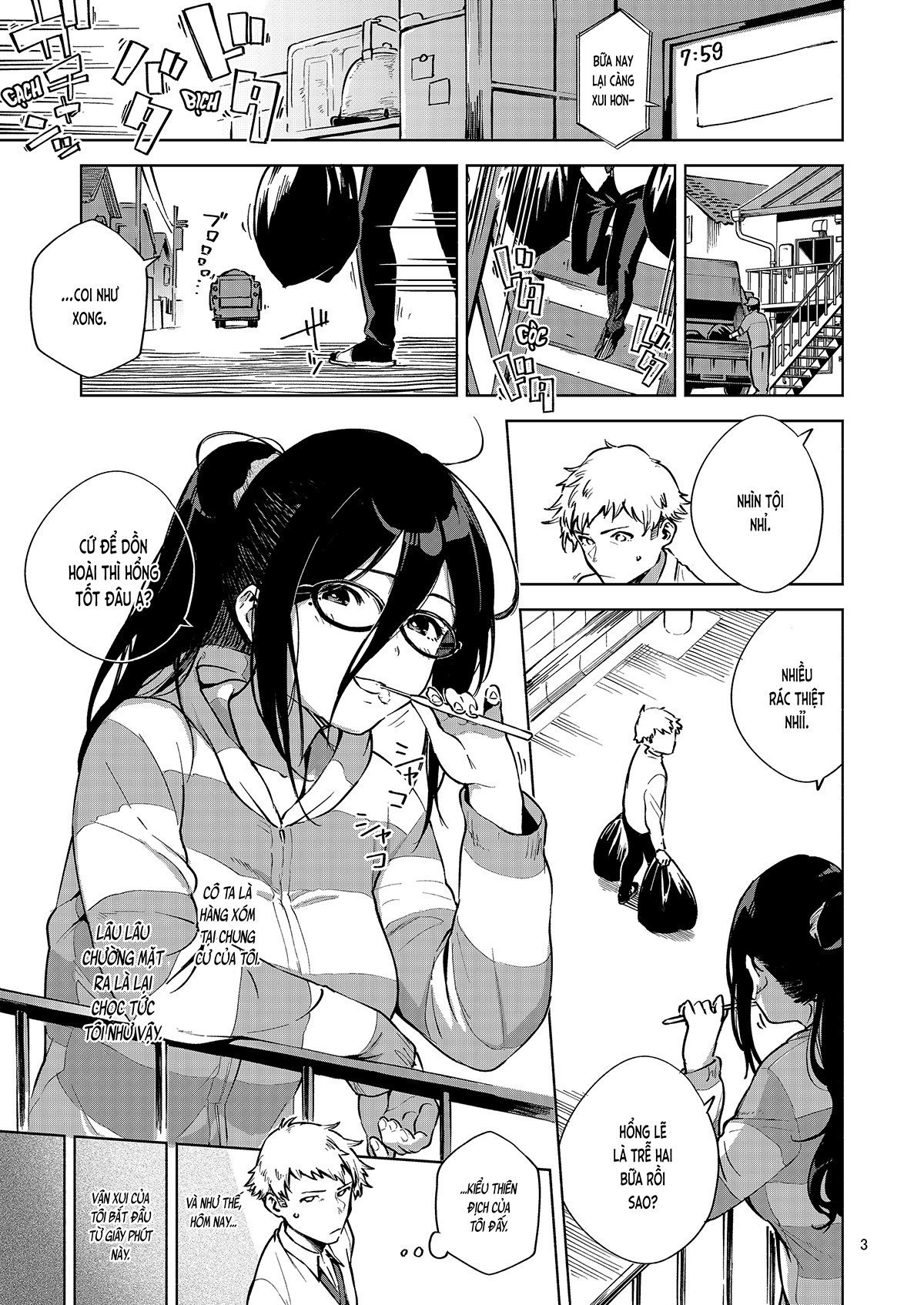 Đọc truyện hentai Hàng xóm Ayane-san (nguyên tác) - Phần A