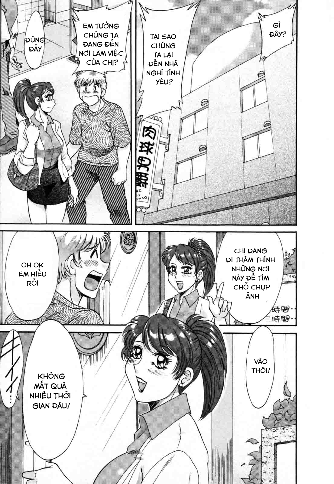 Đọc truyện hentai Family Porn - Chap 1