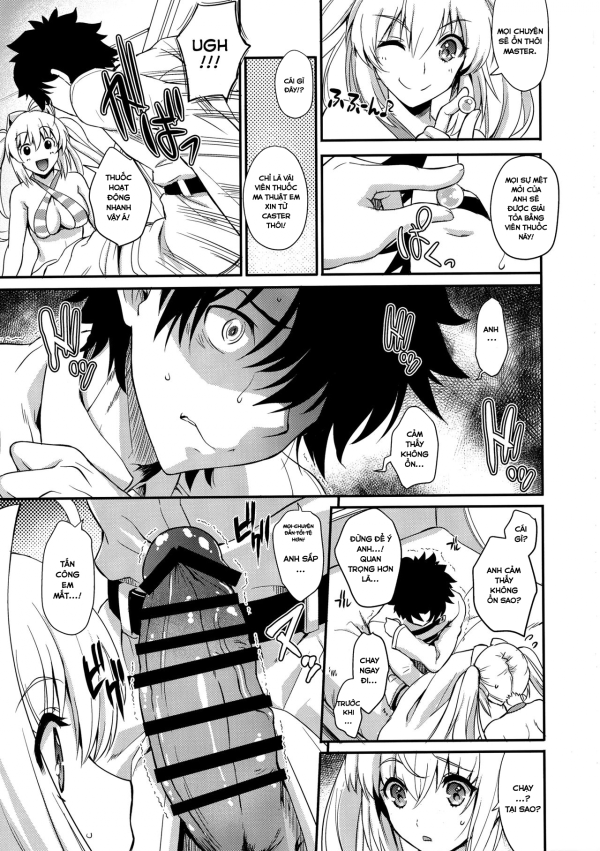 Đọc truyện hentai TAMANERO - Oneshot