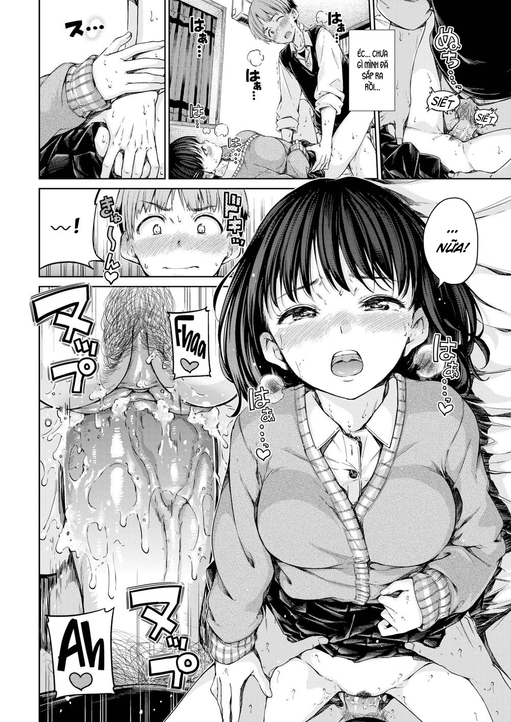 Đọc truyện hentai Atatakakute Yawarakakute (Trọn bộ) - Chap 3: Look At Me!