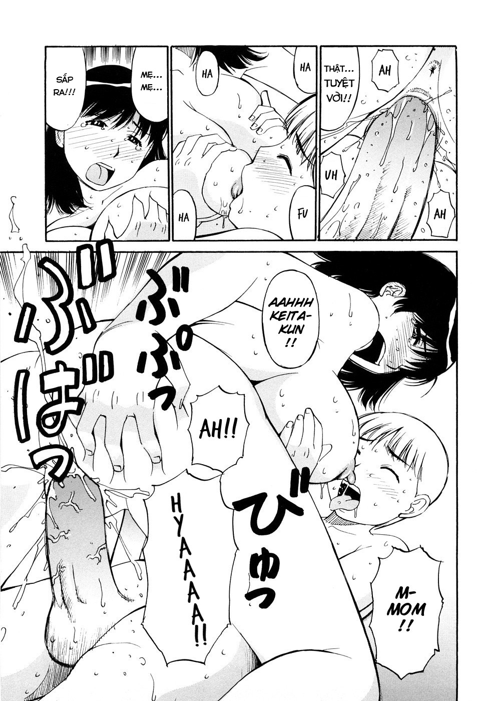 Đọc truyện hentai Loạn Luân Mẹ Và Con - Oneshot