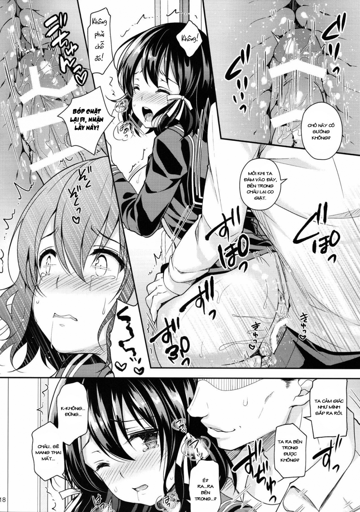 Đọc truyện hentai Kẻ quấy rối vô liêm sỉ - Chap 2
