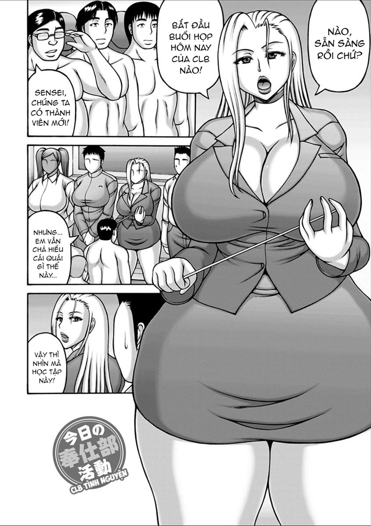 Đọc truyện hentai Yarilog - Chap 5 - CLB Chịch Trá Hình