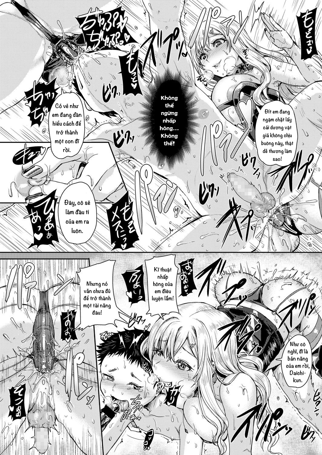 Đọc truyện hentai Phòng Y Tế Giáo Dục Trẻ Nhỏ Có Khoa Học! - Thằng Ku Đầu Tiên!