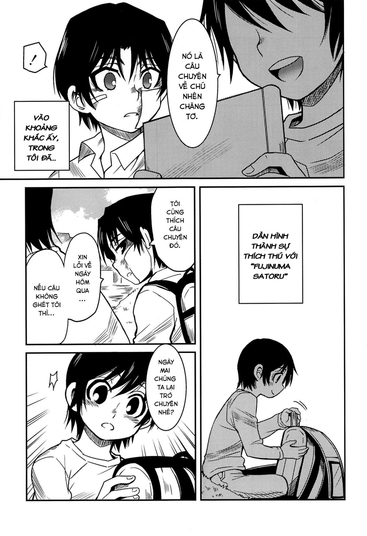 Đọc truyện hentai Shinshoku (Boku Dake ga Inai Machi) - Oneshot