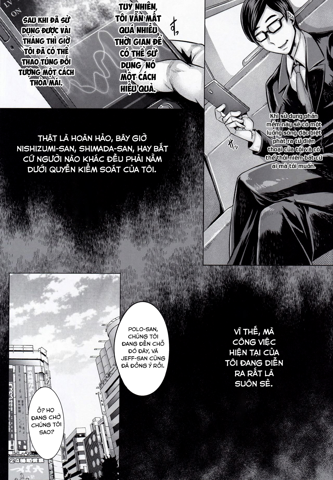 Đọc truyện hentai Phần mềm thôi miên - Chap 2 - Đón tiếp chuối tây