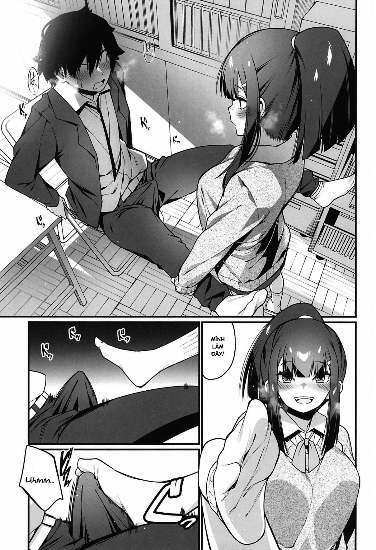 Đọc truyện hentai Denki Anma no Mandagi-san - Oneshot - Có che