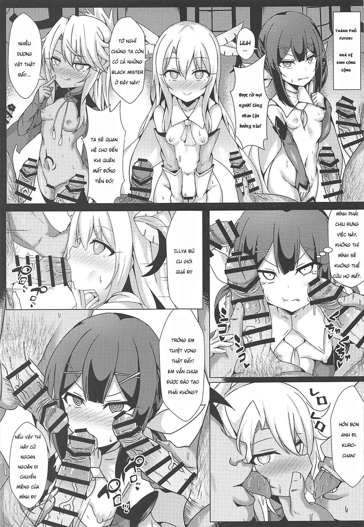 Đọc truyện hentai Magic Public Toilet Girl Illya Endless FUCK 2!! (Fate/kaleid liner Prisma Illya) - Oneshot