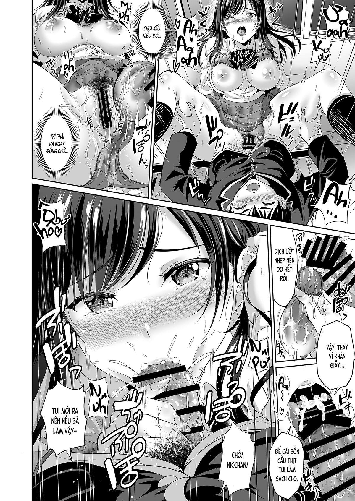 Đọc truyện hentai Nhỏ bạn nối khố là bồn cầu thịt của riêng tôi (nguyên tác) - Ch. 2