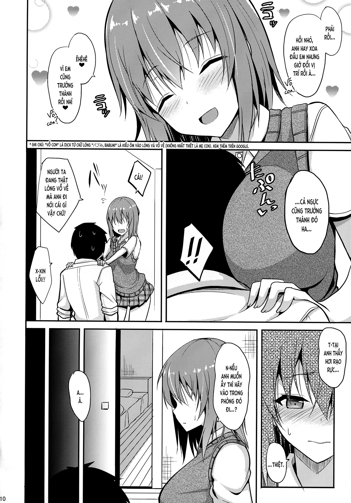 Đọc truyện hentai Cách chữa mệt mỏi (nguyên tác) - Ch. 1
