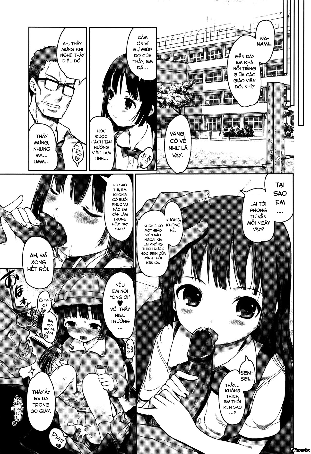Đọc truyện hentai Hime Hajime - Chap 2