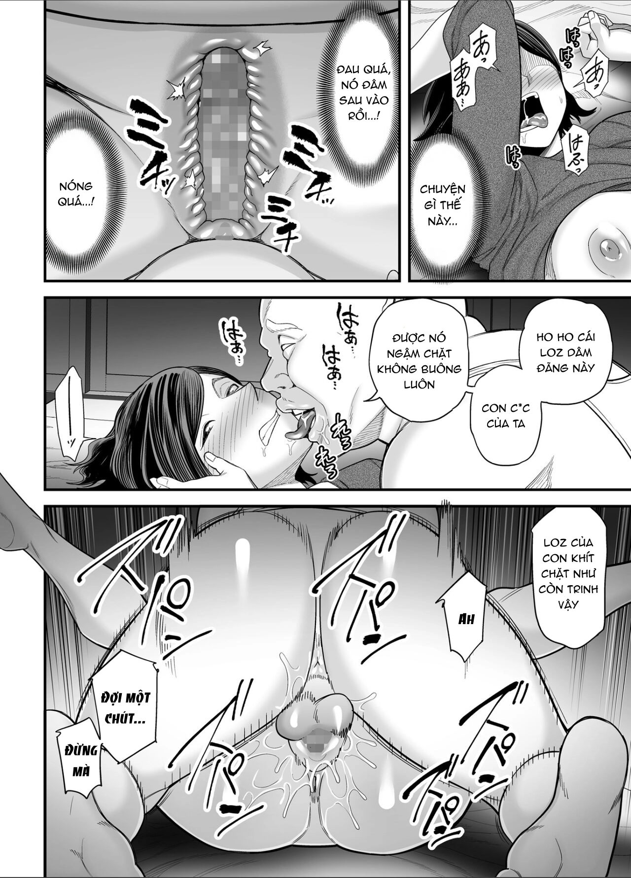 Đọc truyện hentai Otou-san no Onna ni Natta Hi - Oneshot